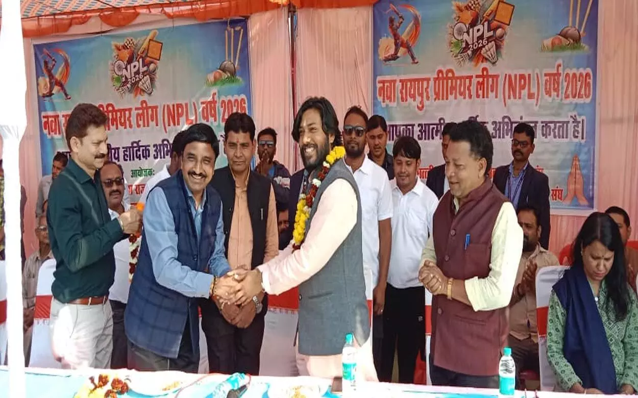 NPL: नवा रायपुर प्रीमियम लीग के दूसरे दिन चार रोमांचक मुकाबले, मैच देखने मंत्री गुरु खुशवंत साहब और टंक राम वर्मा पहुंचे NPL: नवा रायपुर प्रीमियम लीग के दूसरे दिन चार रोमांचक मुकाबले, मैच देखने मंत्री गुरु खुशवंत साहब और टंक राम वर्मा पहुंचे