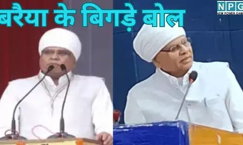 विधायक फूल सिंह बरैया के बिगड़े बोल : SC-ST सांसदों-विधायकों की तुलना कुत्ते से कर दी, आदिवासियों को हिंदू पहचान से दूर रहने की दी नसीहत, मचा बवाल