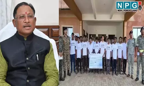 CG Naxal News: 29 नक्सलियों ने किया सरेंडर, इनमें दंडकारण्य आदिवासी किसान मजदूर संगठन का अध्यक्ष भी... CM विष्णुदेव बोले-हिंसा नहीं, विकास ही भविष्य है...