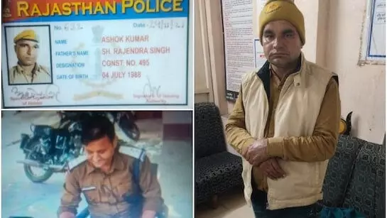 Rajsthan News : दूध बेचने वाला बन गया थानेदार, नौकरी दिलाने के नाम पर की लाखों की ठगी Rajsthan News : दूध बेचने वाला बन गया थानेदार, नौकरी दिलाने के नाम पर की लाखों की ठगी
