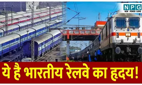 North Central Railway ki puri detail: उत्तर मध्य रेलवे क्यों कहलाता है भारतीय रेलवे का हृदय? जानिए नॉर्थ सेंट्रल रेलवे की पूरी जानकारी साथ ही रेलवे के 19 जोन!