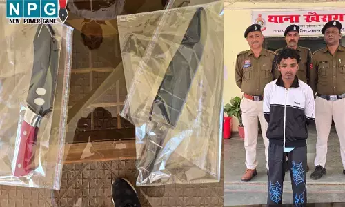 Khairagarh News: मेला में हत्या, जंपिंग झूला में कूदने को लेकर विवाद, चाकू मारकर युवक को उतारा मौत के घाट, नाबालिग समेत दो गिरफ्तार...