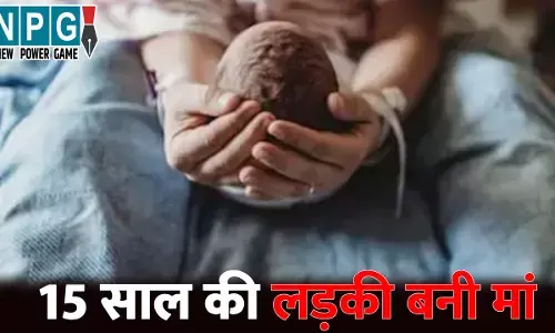 CG Crime News: छत्तीसगढ़ में 15 साल की लड़की बनी मां, डिलीवरी के बाद सामने आई सच्चाई, आरोपी गिरफ्तार