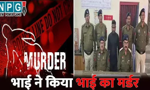 Janjgir Champa News: जांजगीर-चांपा में भाई ने किया भाई का मर्डर: लोहे के एंगल से मारकर उतारा मौत के घाट, सामने आई हत्या की हैरान कर देने वाली वजह