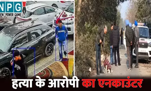 Raipur Crime News: रायपुर में पकड़े गए आरोपी का पंजाब में एनकाउंटर, AAP सरपंच की हत्या के बाद राजधानी में छुपा था हत्यारा