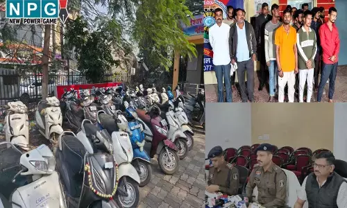 Raipur News: रायपुर में एक्टिवा चोर गिरोह का पर्दाफाश, मास्टर चाबी से करते थे चोरी, फिर कम दामों पर बेच देते,  36 नग वाहन जब्त, 17 आरोपी गिरफ्तार