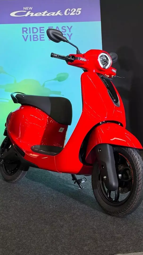 भारत में लॉन्च हुआ Bajaj Chetak C25 इलेक्ट्रिक स्कूटर, फुल मेटल बॉडी के साथ  शानदार रेंज, जानिए
