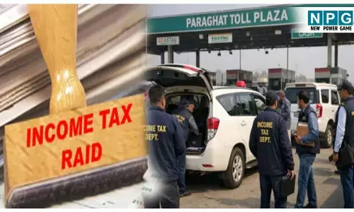 CG IT Raid: सड़क ठेकेदार के ठिकानों पर आईटी रेड, टाेल प्लाजा में दस्तावेज खंगाल रहे आयकर विभाग के अफसर