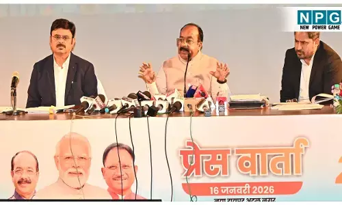 CG Arun Sao News: उपमुख्यमंत्री अरुण साव ने ली PC, जल जीवन मिशन को लेकर दी ये महत्वपूर्ण जानकारी...