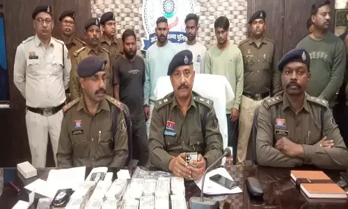 CG Crime: 20 लाख की लूट खुलासा,मिर्च पाउडर छिड़ककर छीन रहे थे नगदी, कामयाब नहीं हुये तो सुपरवाइजर का अपहरण, फिर मैनपाट की गहरी खाई से नीचे फेंके, लेकिन ऐसे बच गई जान...