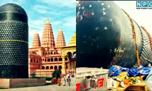 World’s Largest Shivaling Motihari : दुनिया का सबसे बड़ा शिवलिंग : विराट रामायण मंदिर में आज होगी स्थापना, 210 टन के महाकाल को उठाने पहुँचीं विशाल क्रेनें, जानें मंदिर की खासियत