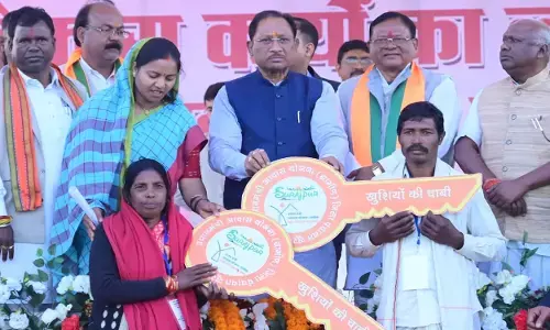 CG News: कर्मा महोत्सव में लोक कलाकारों ने दी रंगारंग प्रस्तुतियां, सीएम विष्णुदेव ने नगर पंचायत भटगांव के विकास के लिए एक करोड़ रुपए की घोषणा की