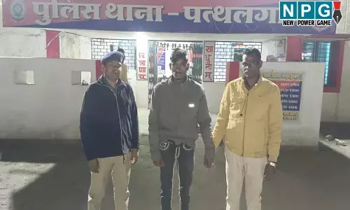 Jashpur News: मेला घूमने आई लड़की को भगा ले गया आरोपी, फिर किया दुष्कर्म...