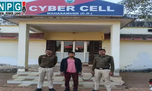 Mahasamumd Murder News: डेढ़ महीने साथ रखकर की गला घोंटकर हत्या, शव जलाकर लूट लिए गहने, जानिए CG की ये रूह कंपा देने वाली वारदात