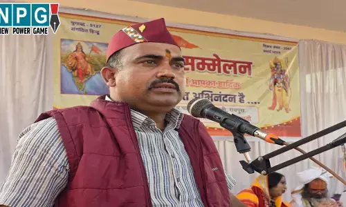 Hindu Sammelan Raipur: रायपुर में हिंदू सम्मेलन का हुआ आयोजन, सनातन संरक्षण और समरसता पर दिया बड़ा संदेश