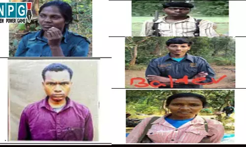 CG Naxalite Surrender: CG में 9 नक्सलियों का सरेंडर...नक्सल संगठन को लगा बड़ा झटका, दो पर घोषित था लाखों का इनाम