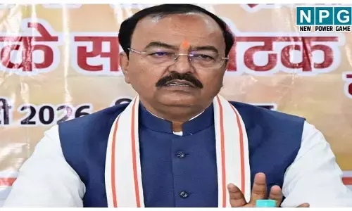 Dy CM Keshav Prasad Maurya: डिप्टी सीएम केशव मौर्य का सख्त निर्देश, परियोजनाओं में देरी के लिए ठेकेदार के साथ अधिकारी भी दोषी होंगे, होगी सख्त कार्रवाई