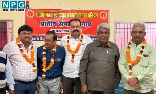CG News: विद्युत कर्मचारी जनता यूनियन की प्रांतीय कार्यकारिणी का पुनर्गठन, इन्हें मिली महासचिव, कोषाध्यक्ष, प्रचार सचिव की जिम्मेदारी...