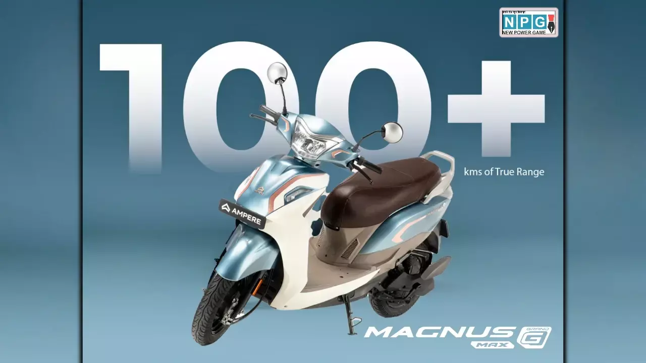 Ampere Magnus G Max Electric Scooter Launched in India News