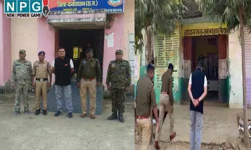 Kabirdham Crime:  15 लाख का धान गबन, शासन को चूना लगाने वाला केंद्र प्रभारी गिरफ्तार, 119 बोरा धान जब्त