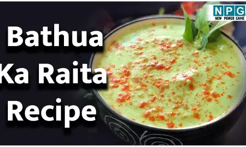 Bathua ka Raita Recipe: सर्दियों में ज़रूर बनाएं बथुआ का रायता, बूंदी-मिक्स वेजिटेबल रायता की कर देगा छुट्टी
