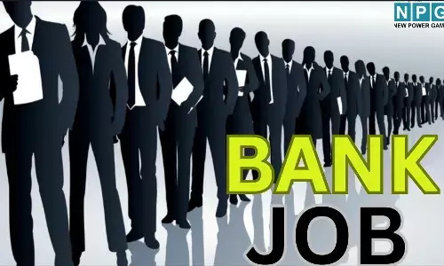 Central Bank of India Recruitment 2026 : सेंट्रल बैंक ऑफ इंडिया में 350 पदों पर निकली भर्ती, फॉरेन एक्सचेंज और मार्केटिंग ऑफिसर बनने का सुनहरा मौका