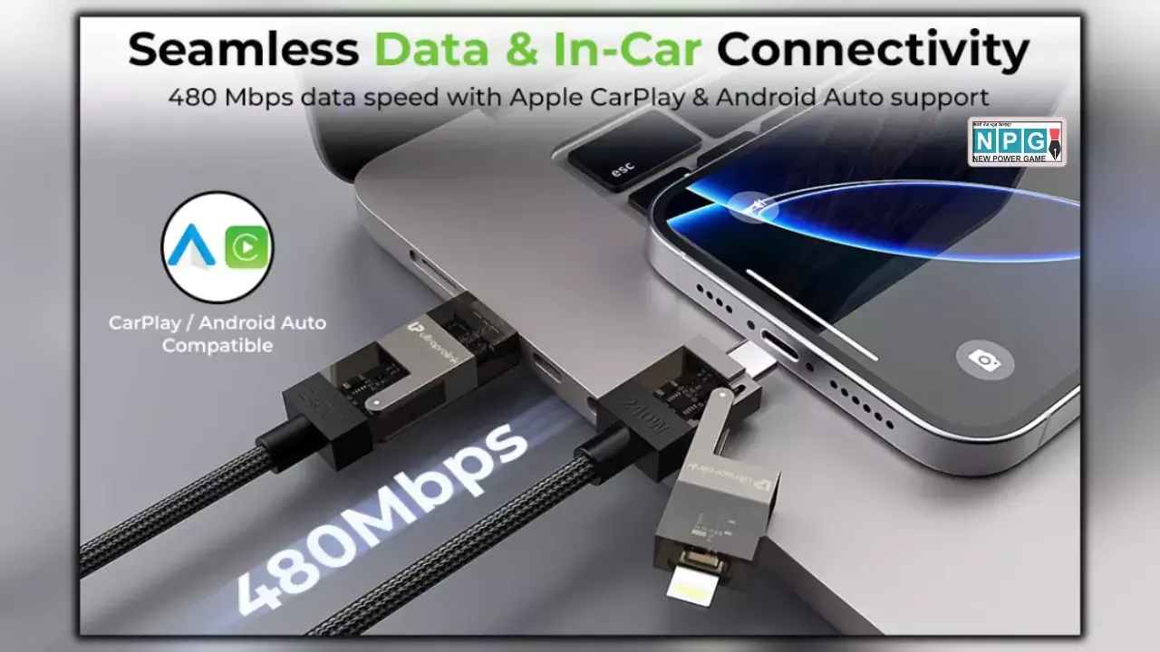 UltraProlink QuadLink 240 4‑in‑1 Charging Cable