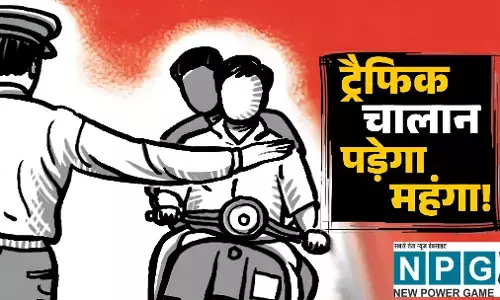 Traffic Challan Scam Alert: चालान के नाम पर फ्रॉड! बाइक-कार मालिकों को आ रहे फर्जी SMS, लिंक पर क्लिक करते ही खाली हो सकता है अकाउंट!