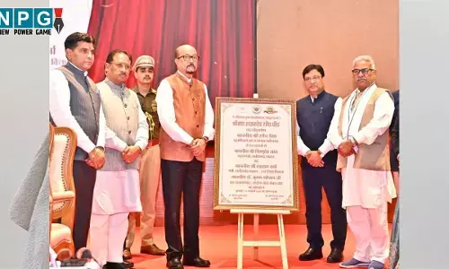 CG News: पंडित रविशंकर शुक्ल विश्वविद्यालय में स्थापित श्रीमंत शंकर देव शोध पीठ का हुआ लोकार्पण, राज्यपाल बोले-श्रीमंत शंकर देव के विचार सामाजिक समरसता और सांस्कृतिक विविधता की नींव