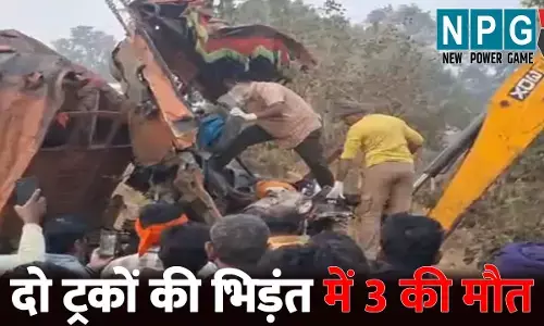 Kanker Accident News: CG में सड़क हादसे में 3 की मौत...दो ट्रकों के बीच हुई जबरदस्त टक्कर, केबिन काटकर निकाले गए तीनों शव