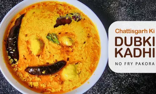 Dubki Kadhi recipe : छत्तीसगढ़ी माताओं के जुगाड़ का नतीजा ! स्वादिष्ट डुबकी कढ़ी, आइये जानें इसकी रेसिपी और इतिहास
