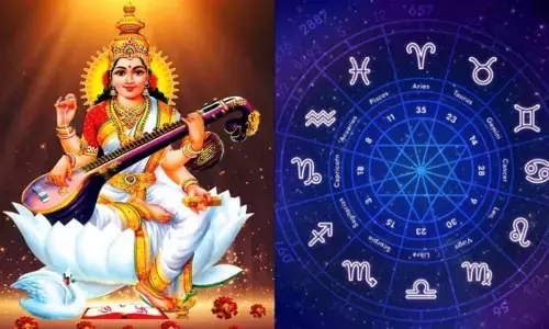 basant panchami 2026 : क्या है आपकी राशि ? आज इन राशियों की चमकी किस्मत, इस बसंत पंचमी बना पाँच राजयोग का संयोग