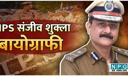 IPS Sanjeev Shukla Biography: सबसे लंबे IPS, पुलिस कमिश्नर संजीव शुक्ला से इंटरव्यू में उनकी ऊंचाई पर पूछा गया था प्रश्न, पांच जिलों के एसपी रहे...जानिये उनके बारे में