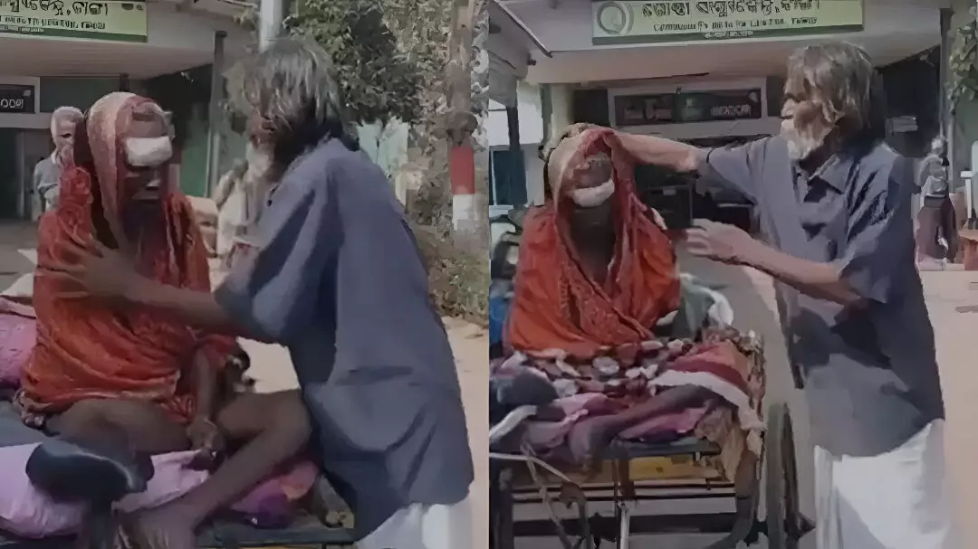 Odisha news Hindi: ओडिशा के ‘दशरथ मांझी’: बीमार पत्नी को हॉस्पिटल पहुँचाने के लिए 300 KM ठेला खींचा 75 साल का बुजुर्ग, कहानी भावुक कर देगी Odisha news Hindi: ओडिशा के ‘दशरथ मांझी’: बीमार पत्नी को हॉस्पिटल पहुँचाने के लिए 300 KM ठेला खींचा 75 साल का बुजुर्ग, कहानी भावुक कर देगी