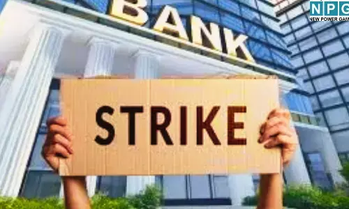 Bank Strike 27 January : लगातार 4 दिन बंद रहेंगे बैंक : आज से मंगलवार तक बैंकिंग कामकाज ठप, जानें क्या है वजह