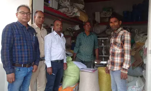 CG Crime News: धान खरीदी में लापरवाही, खरीदी प्रभारी कार्य से पृथक, वेतन वृद्धि भी रोकी