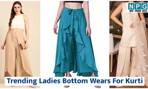 Trending Ladies Bottom Wears For Kurti In 2026: कुर्ती के साथ पेयर करें 2026 के ये ट्रेडिंग बॉटम वियर्स, पूरे साल आपको दिखाएंगे फेशनबल