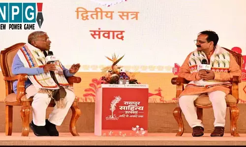 रायपुर साहित्य उत्सव 2026: राज्यसभा के उप सभापति और साहित्य आज तक के संपादक के बीच हुआ संवाद