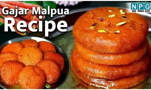 Gajar Malpua Recipe: गाजर से बनाएं एकदम रसभरा, कलरफुल साॅफ्ट मालपुआ, पढ़िए रेसिपी