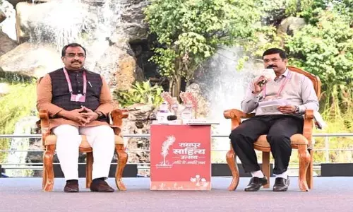 CG News: रायपुर साहित्य उत्सव में ‘भारत का बौद्धिक विमर्श’ सत्र बना वैचारिक मंथन का केंद्र