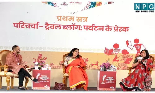 Raipur Sahitya Utsav:रायपुर साहित्य महोत्सव का आखिरी दिन, पत्रकारिता और साहित्य’ पर पैनल चर्चा, वरिष्ठ पत्रकारों और साहित्यकारों ने साझा मूल्यों पर किया विमर्श