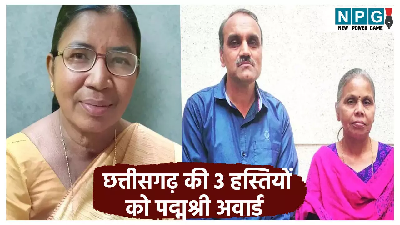 Padma Shri Award 2026 Padma Shri Award 2026