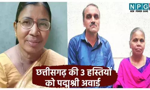 Padma Shri Award 2026