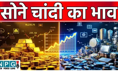 Gold Rate Today In India: गणतंत्र दिवस पर सोना-चांदी फिसले, दिल्ली में गोल्ड मुंह के बल गिरा, जानिए अपने शहर का तजा रेट