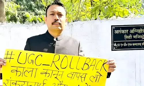 Alankar Agnihotri Profile: बरेली में सिटी मजिस्ट्रेट पद पर तैनात रहे Alankar Agnihotri ने अपने पद से इस्तीफा देकर प्रशासनिक और राजनीतिक हलकों में हलचल मचा दी है।