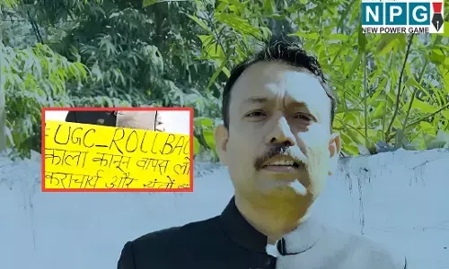 Alankar Agnihotri resignation: UGC नियमों के खिलाफ बरेली के PCS अफसर अलंकार अग्निहोत्री का इस्तीफा, क्या है पूरी इनसाइड स्टोरी?