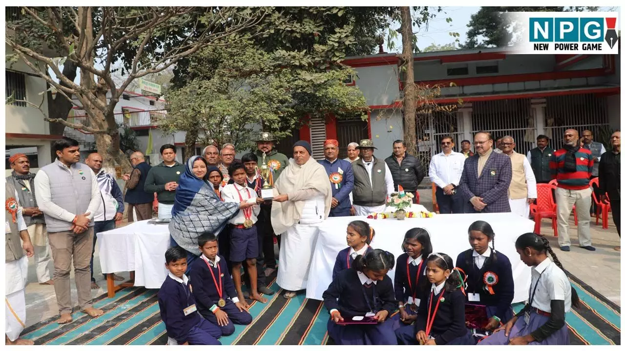 Sarveshwari Samuh Ashram: सर्वेश्वरी समूह आश्रम में मनाया गया 77वाँ गणतंत्र दिवस, बाबा संभव राम जी ने किया पुरस्कार वितरण Sarveshwari Samuh Ashram: सर्वेश्वरी समूह आश्रम में मनाया गया 77वाँ गणतंत्र दिवस, बाबा संभव राम जी ने किया पुरस्कार वितरण