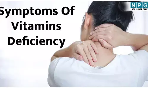 Symptoms Of Vitamins Deficiency: इन लक्षणों ने बना दिया है रोजमर्रा के जीवन को कठिन ? जाने शरीर में किस विटामिन की होने लगी है कमी