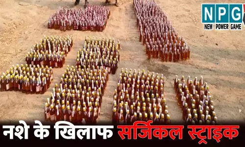 Raipur Crime News: रायपुर पुलिस की नशे के खिलाफ सर्जिकल स्ट्राइक, ड्राई डे पर धड़ल्ले से बेच रहे थे शराब, पकड़े गए आधा दर्जन से ज्यादा आरोपी