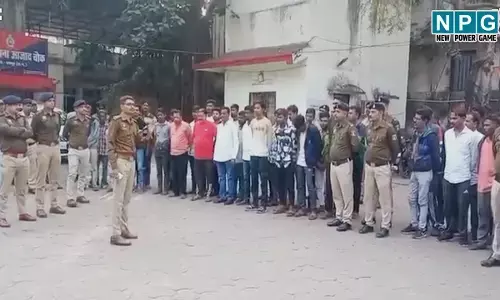 Raipur News: रायपुर पुलिस कमिश्नरेट में 149 गुंडों की परेड, DCP की चेतावनी, बोले-बहुत हुआ सुधर जाओ, नहीं तो सुधार देंगे...